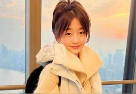 陈芷琰