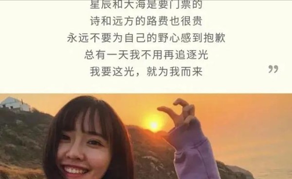 揭秘房琪被边缘化原因：何泓姗也步傅首尔后尘，网红成明星的挑战