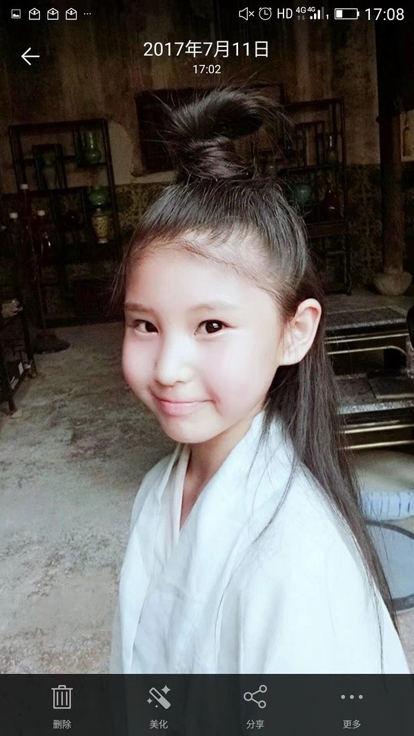金续航-
