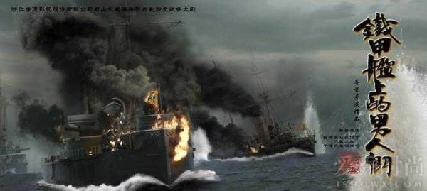 演员何杜娟个人资料早年演艺经历 深扒何杜娟为什么一直不红
