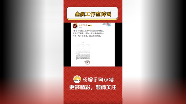 Thumbplayer Poster Plugin Image