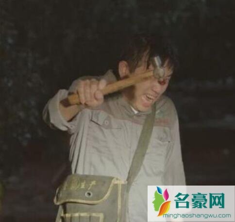生活家顾飞和王事成什么关系