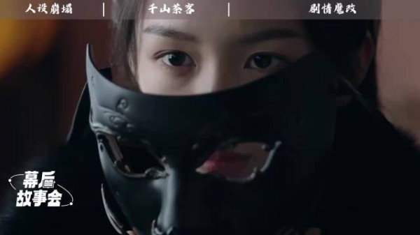 《锦月如歌》魔改引争议，周也女将军人设崩塌剧情大改