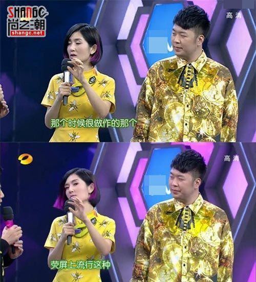 “救场王”何炅化身抖音明星发红包，你准备好了吗？
