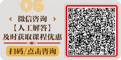 湖南事业单位考试咨询