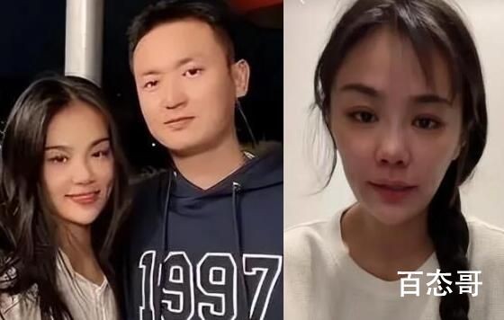 樊小慧事件具体内容介绍 樊小慧老公贺磊简历照片被扒 樊小慧离婚了吗