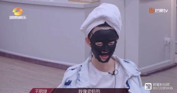 虽然唱功不怎么样，但和张雨绮一组后，王丽坤的变化太大了