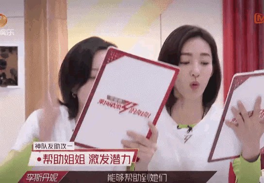虽然唱功不怎么样，但和张雨绮一组后，王丽坤的变化太大了