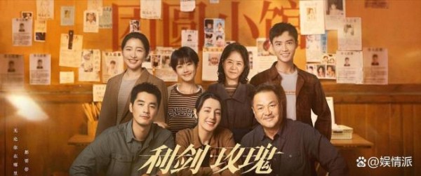 央视独家专访迪丽热巴 演技获导演高度评价