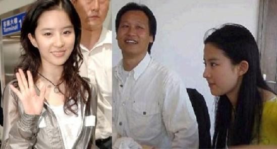 盘点娱乐圈这些背景深厚的明星们, 每一位都无人敢黑