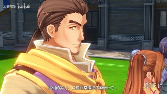 游侠网5