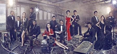 王中磊率华谊众星合影