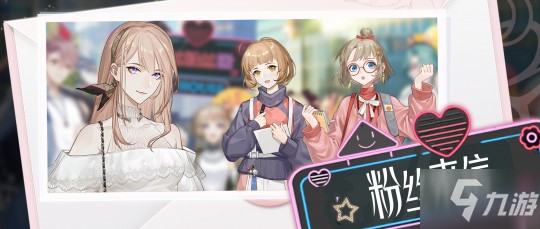 息影一个月 一封粉丝来信竟又让《绝对演绎》女星破防了！