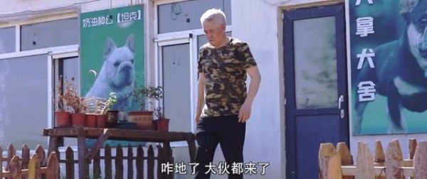 小沈阳新电影将上映，久未露面的赵本山挺着啤酒肚帮爱徒宣传