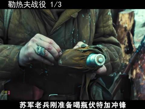 二战最惨烈一战,合计伤亡250万,绞肉机名不虚传