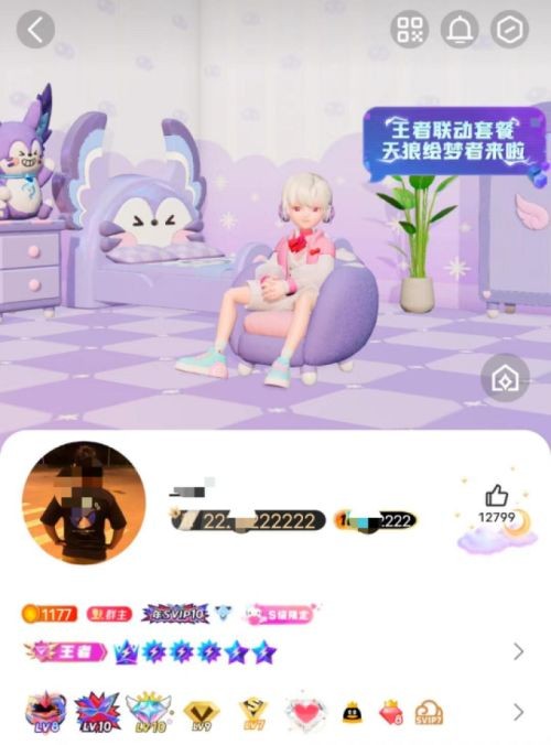 500