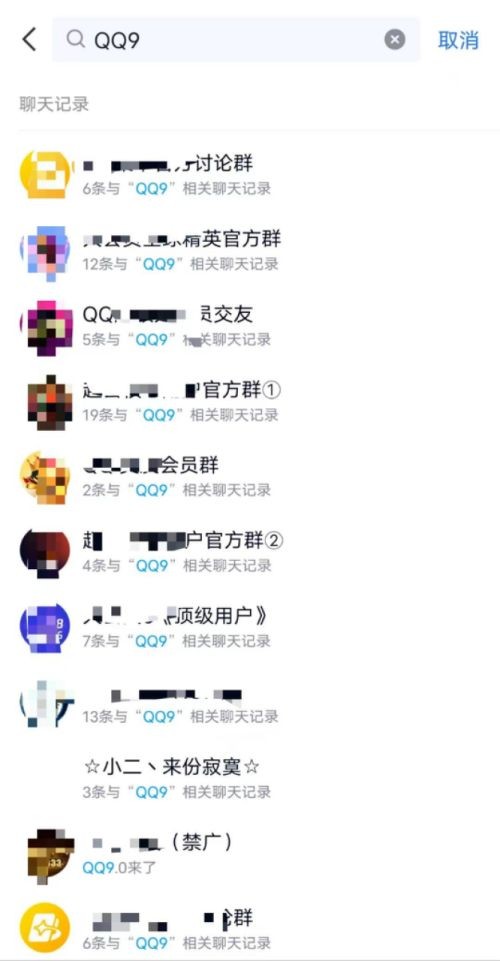 500