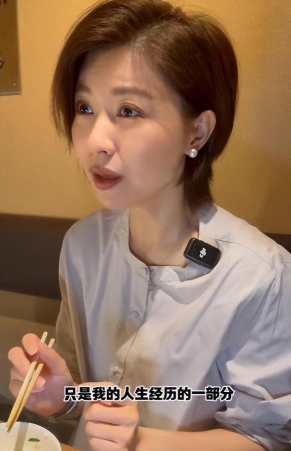 前央视女主播定居日本，听听她眼中的日本是什么样？ 适应新生活的苦与乐