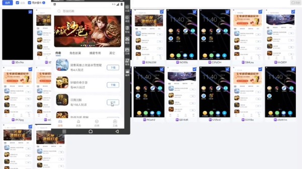 复古1.85原始传奇手游游戏截图