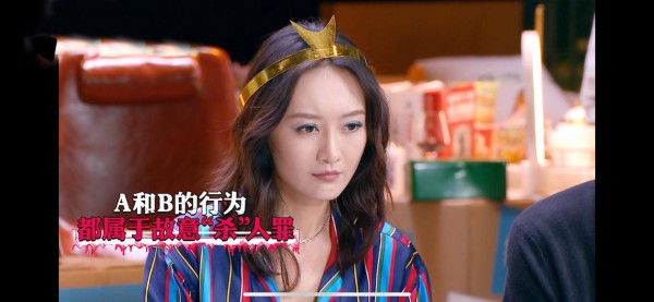 明星大侦探