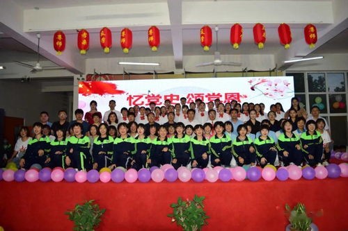 五百肖央盛赞赵丽颖