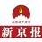 新京报的头像