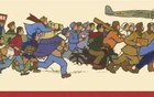 忽悠了全国人民的六十一个阶级弟兄