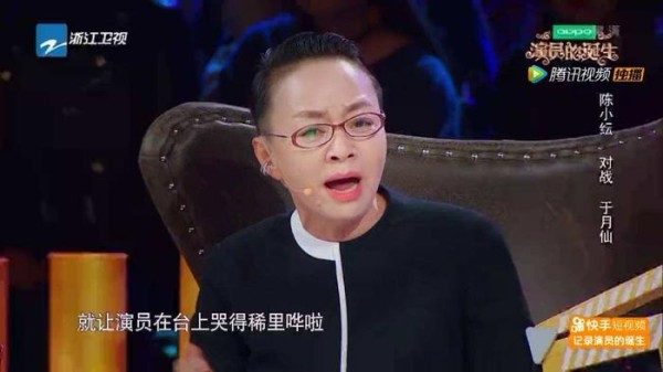 宋丹丹：演员最重要的是真，与章子怡交锋没有提前排练