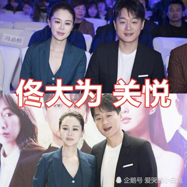 有种感情叫“师生恋”，前三位娶了自己的学生，唯独他娶了老师！