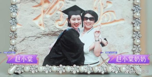 王珞丹欧阳娜娜首次带妈妈上节目，4个妈差距太大，职业决定圈层