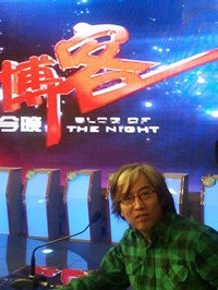 张杰粉丝为其筹集百万令人生疑