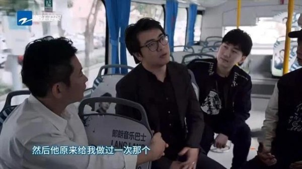 郎朗回忆与吉娜第一次见面，岳父是他们的月老，浪漫约会像偶像剧