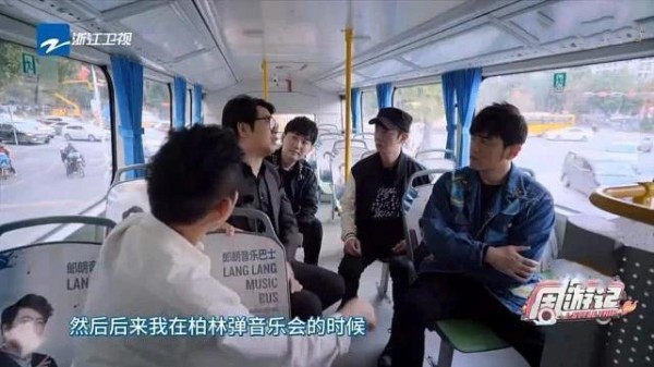 郎朗回忆与吉娜第一次见面，岳父是他们的月老，浪漫约会像偶像剧