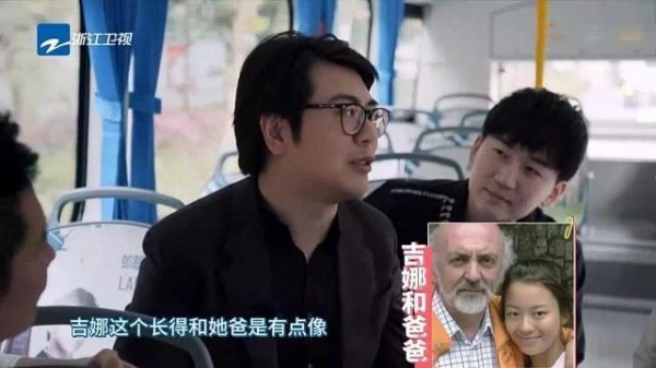 郎朗回忆与吉娜第一次见面，岳父是他们的月老，浪漫约会像偶像剧