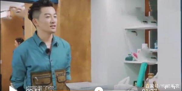 《中餐厅》赵薇舒淇关系发生微妙变化，苏有朋赵薇关系更是不一般