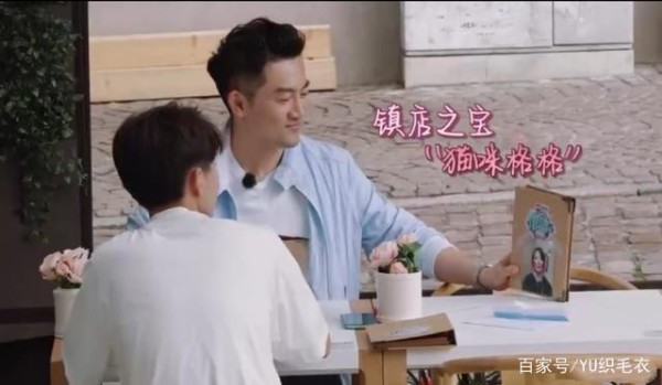 《中餐厅》赵薇舒淇关系发生微妙变化，苏有朋赵薇关系更是不一般