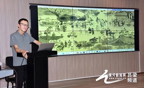 文水县举办《张择端<清明上河图>的还原与思考》专题讲座