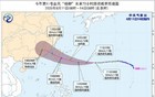 宁波全橙了，再度升级！台风“杨柳”登陆地点有变