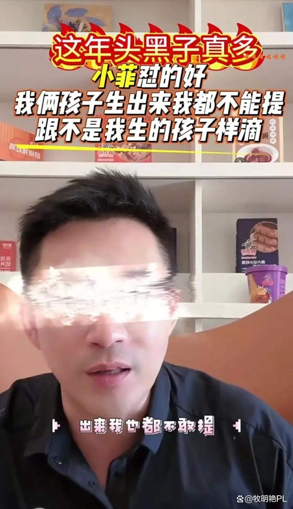 明星孩子风波：揭秘隐私争议背后的数字真相