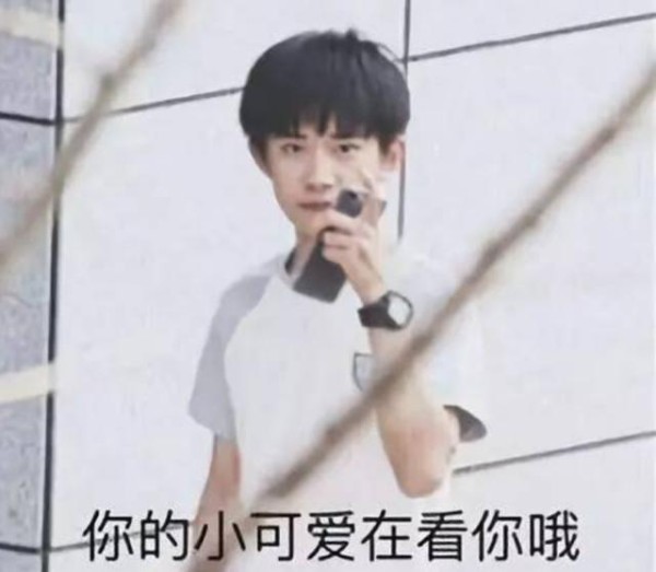 娱乐圈的友谊，真真假假，你信了多少？吴昕转卖钟汉良礼物没情商