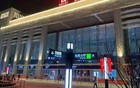 国务院发布会！安徽迎来新定位(一)