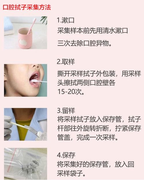 为什么很多明星偷偷的去做亲子鉴定