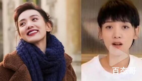 刘恺威新女友李晓峰怀孕是真的吗