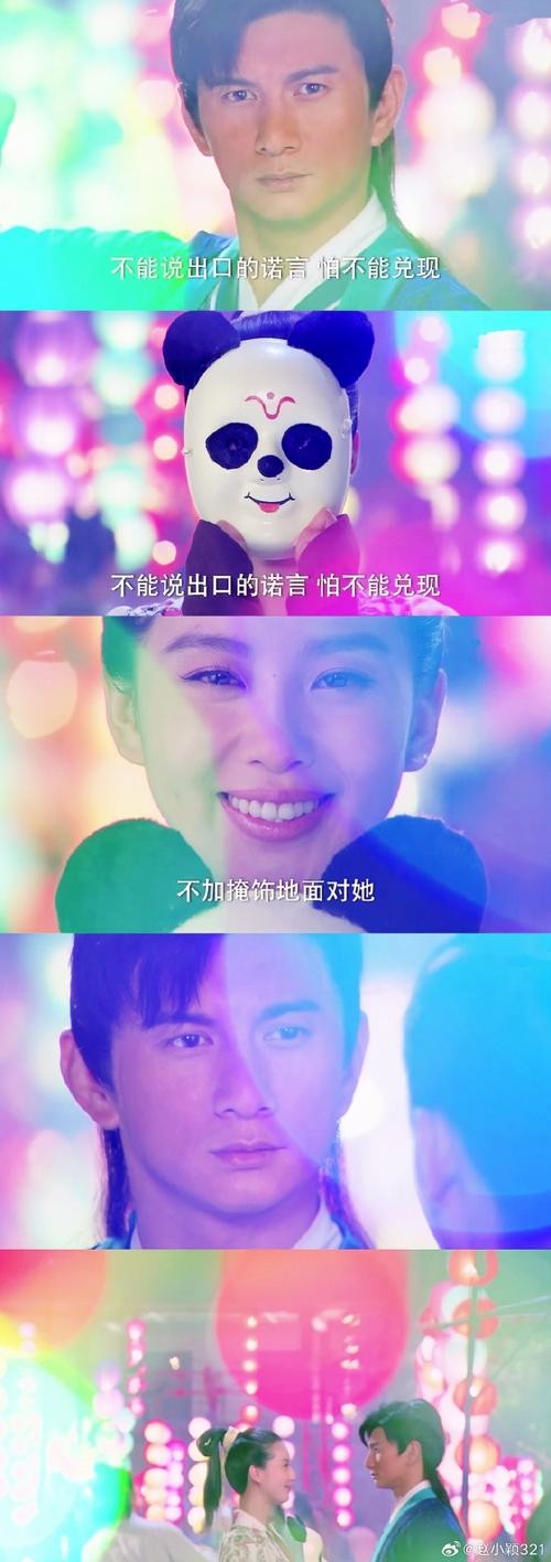 明星电缆李广元的故事你知道吗？看看他的发家与落幕。
