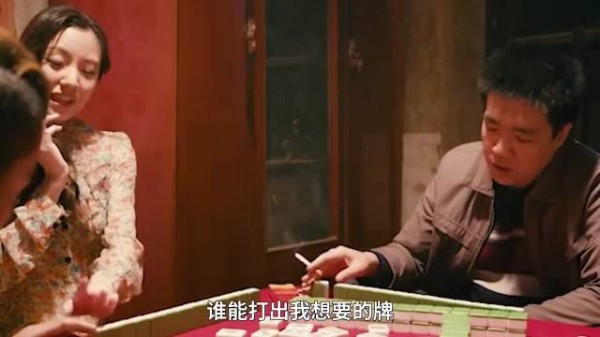 真实且残忍的国产片,说透了农村寡妇难言的心酸,看完头皮发麻