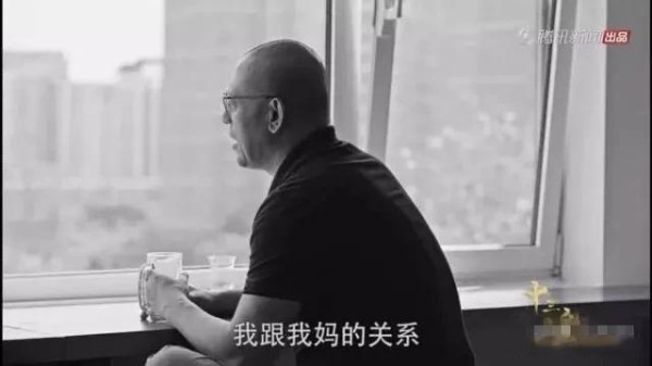 和母亲的关系怎么都处不好的又何止姜文？评论中的回答让我泪目