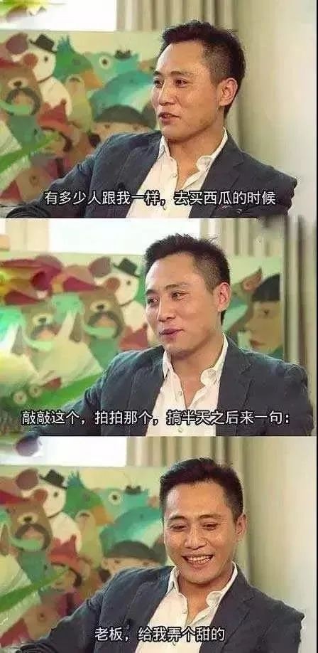 头条新闻黑料吃瓜网,娱乐圈爆料！某明星疑似出轨，黑料吃瓜网独家揭秘