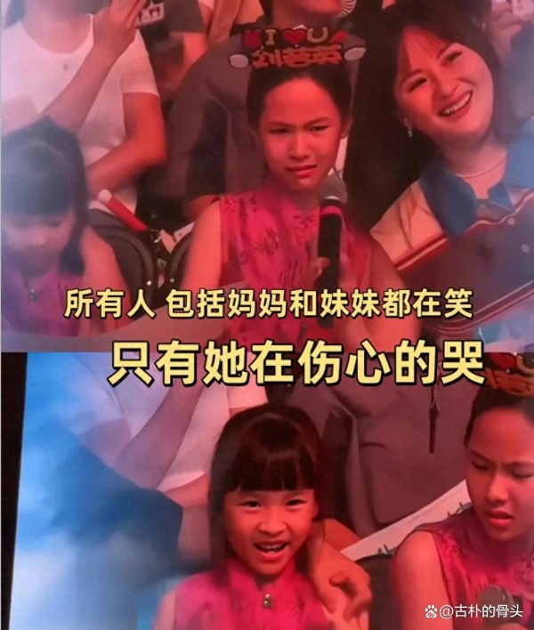 刘若英和房琪为何同时陷入争议
