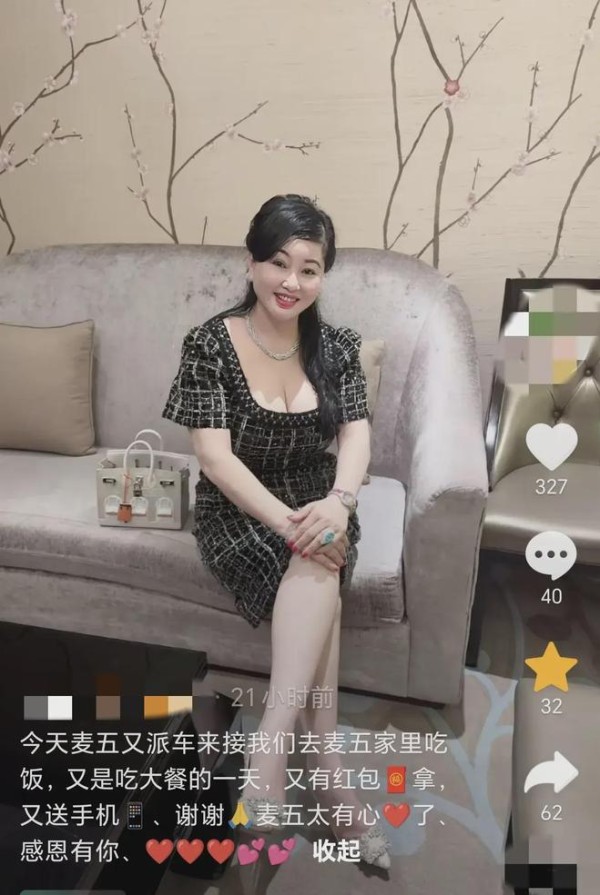 不可思议！蔡天凤妈妈近况曝光，51岁打扮性感天天吃喝玩乐不悲伤