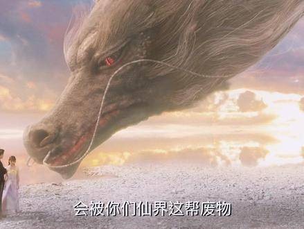 苍兰诀东方青苍登场自带BGM,空镜特效美到窒息